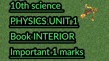 TN 10th SCIENCE PHYSICS |Unit 1 Laws of Motion INTERIOR 1 marks TNPSC | TNTET PGTRB