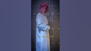 سورة القدر