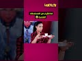 لما تكثري من المسلسلات الهندية