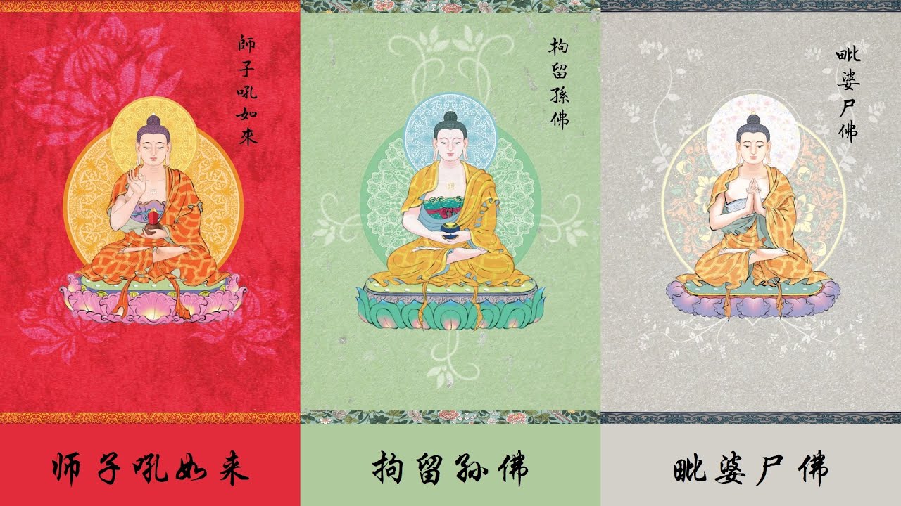 寶勝如來 Explore Tumblr Posts And Blogs Tumgir