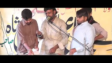 VTS 02 4 2 Segment 0 x264