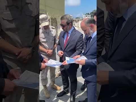 Al-Shaibani tours Latakia Airport and Tartous Port after Syria-Russia agreement #Syria #Russia