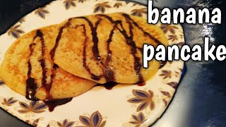 Banana pancake in tamil (eng sub) | how to make banana pancake /Banana pancake in tamil /பான் கேக்