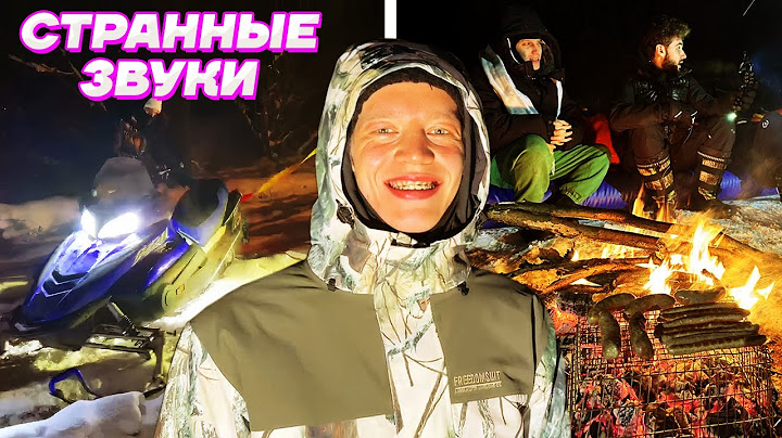 КАЖЕТСЯ в ЛЕСУ МЫ НЕ ОДНИ / Кореш, Парадеевич, Exile, FRAME TAMER, Куертов, Горилла и PLOHOYPAREN