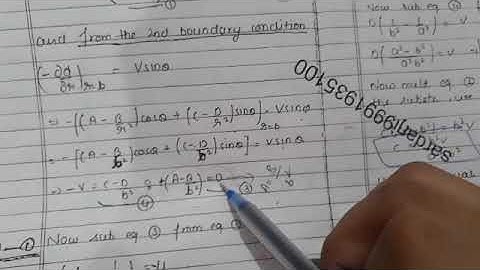 motion between two coaxial cylinders  #lec13 #theorem #fluid #sem4#fluiddynamics #mathematics