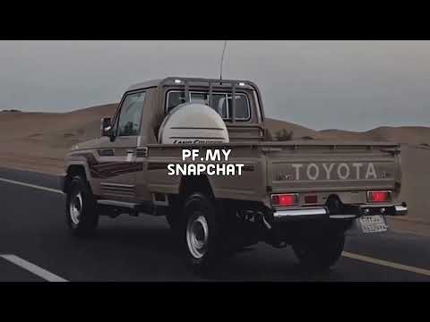 على اللي يجر الروح يالقرم جر عنان يعذب ضميري ليه ماخاف من ربه محمد اليامي الشقاوي