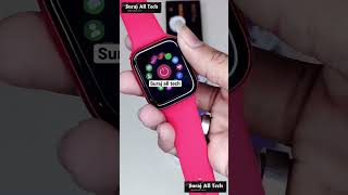 WS 7 Pro Smart watch || Suraj all tech ￼#shorts #smartwatch #smartphone
