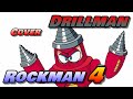 MEGAMAN4 DRILLMAN STAGE Cover ロックマン４ ドリルマンステージ アレンジ ゲーム音楽 ファミコン BGM