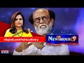 Rajinikanth makes political entry; Can we predict who will win TN 2021 polls? | The Newshour Debate