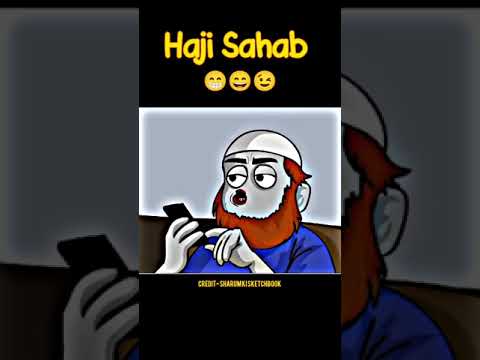 Haji Sahab Ya