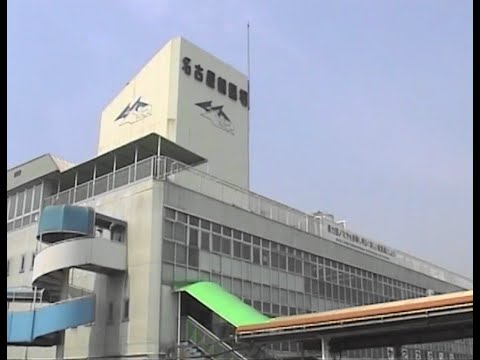 ぎゃんぶる旅打ち日記【名古屋競馬場】