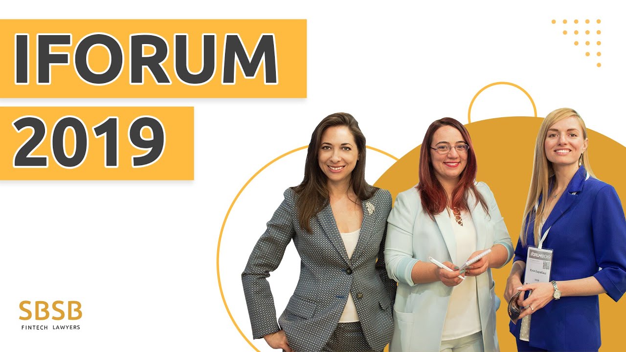 КОНФЕРЕНЦИЯ SBSB: iForum 2019 (no interview)