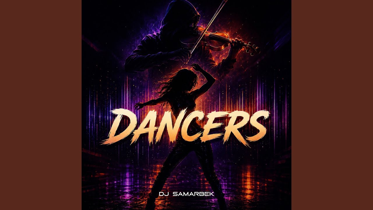 Watch Dancers on YouTube Watch Dancers on YouTube
