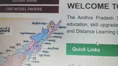 Results Declared Open 10th and Open Inter of Aposs 2024 Out #aposs