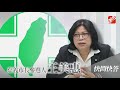 【快問快答】王美惠騎車巡邏 雞肉飯騎到哪吃到哪