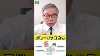 兩毫米冠狀動脈!為何致命?供應心臟的冠狀動脈,細到可能只有約2毫米!別小看這麼細的血管,一旦出現嚴重狹窄或阻塞,心肌就可能缺氧,嚴重時甚至引發心肌梗塞⚠️膽固醇、血壓、血糖等都不能輕忽。#健康1 1 兩毫米冠狀動脈!為何致命?供應心臟的冠狀動脈,細到可能只有約2毫米!別小看這麼細的血管,一旦出現嚴重狹窄或阻塞,心肌就可能缺氧,嚴重時甚至引發心肌梗塞⚠️膽固醇、血壓、血糖等都不能輕忽。#健康1 1