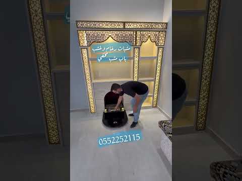 تنفيذ مشب مخفي على ديكور مشب رخام وخشب مع إنارة مخفية مشبات مشب وجار الرياض ديكور