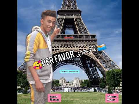 صاكدو في ضهري الغربة بين عينية 