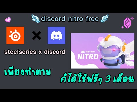 ผลสลากกินแบ่งรัฐบาล วันที่ 1 พย. 2567