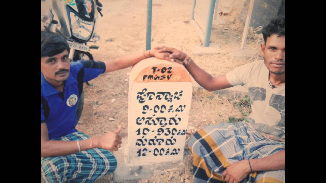 Ponnachi video. 😀