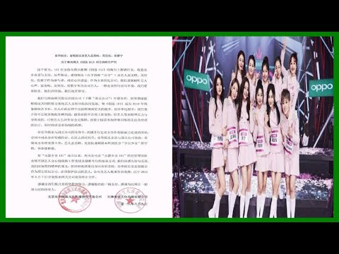 退團內情，孟美岐吳宣儀違約，網友：如今創造101被偶練秒成渣