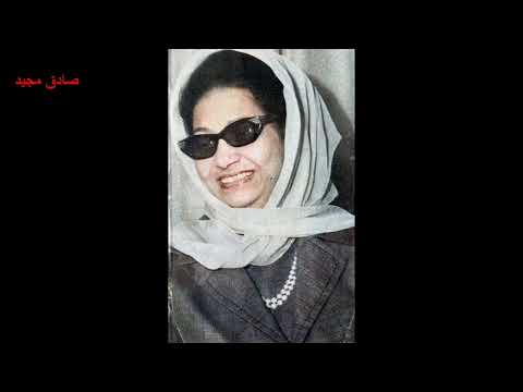 ام كلثوم اغنية سهران لوحدي حفلة مع تفريدات مسرح حديقة الأزبكية  مايو 