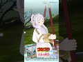 『モンスター烈伝 オレカバトル2』×アニメ『葬送のフリーレン』コラボ開催!