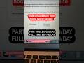 Part time work from home for Students| No experience needed