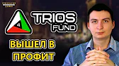 Заработок в интернете Генератор Денег