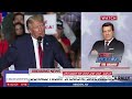دونالد ترامپ ما با مردم ایران خواهیم بود دونالد ترامپ ما با مردم ایران خواهیم بود