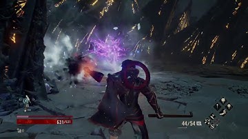 CODE VEIN: Solo lvl 1 pipe vs Bladebearer