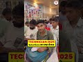 TECHNICIAN 2025 Selected Candidates 🔥 इतना जोश देखकर हैरान रह जाएंगे! #rrb #railwayexam #technician