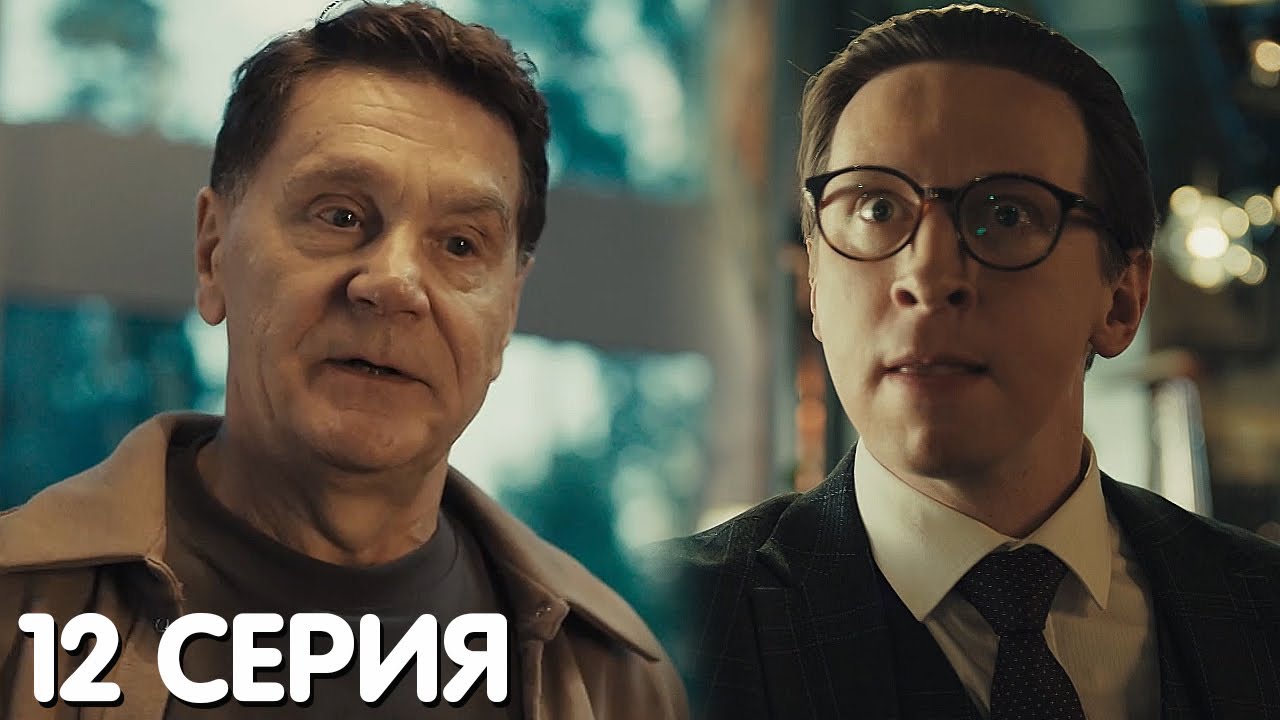 Бизнесмен с охраной. Огромные телохранители. Телохранитель охрана. Охрана человека. Телохранитель.