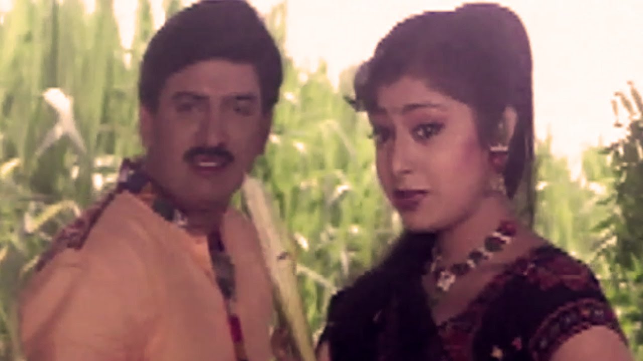 monghera mulni chundadi ho saiba full movie