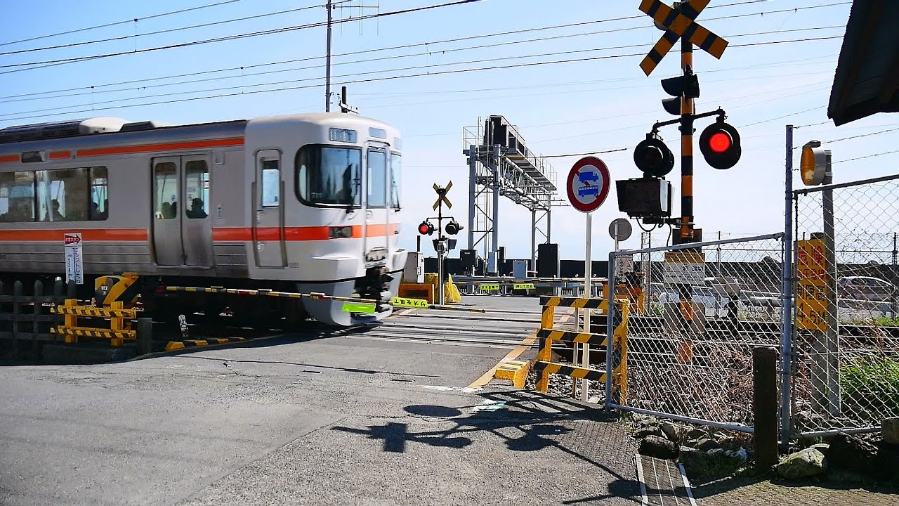 街道紀行 関東路・信越・北陸路・東海道・四国・九州路　4冊セット JR 東海道線【No.174】洞踏切・通過・走行映像 静岡県静岡市清水