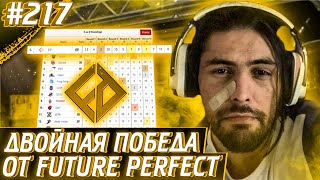 СНГ Забирают 5 Из 6 Игр На ALGS | Лучшие Моменты ALGS
