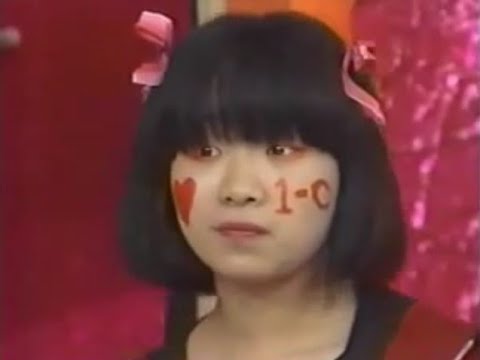 雨にヌレてもいーやマサ子さん
