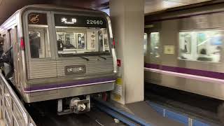 Osaka metro谷町線30000系2編成喜連瓜破行き発車シーン