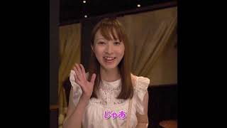 ひどいやばい 相席屋ザシングルアプリ口コミ評判と評価 年齢層 店舗 サクラ 既婚者 お持ち帰り システム 料金 婚活恋活部 ひどいやばい 相席屋ザシングルアプリ口コミ評判と評価 年齢層 店舗 サクラ 既婚者 お持ち帰り システム 料金 婚活恋活部