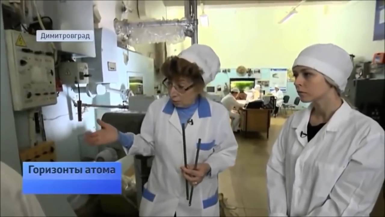 Калифорний самый дорогой металл в мире! Производство калифорния Цена ...