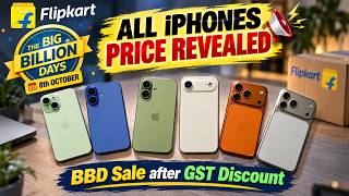 Flipkart BBD Sales all iPhone official Price Leaks ⚡️