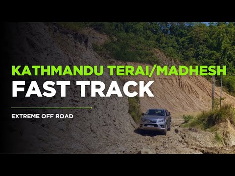 Kathmandu Terai/Madhesh Expressway,