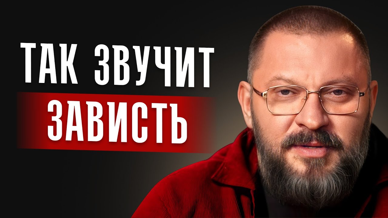 ЭТИ 5 признаков РАЗОБЛАЧАТ любую подругу! Как вычислить змею