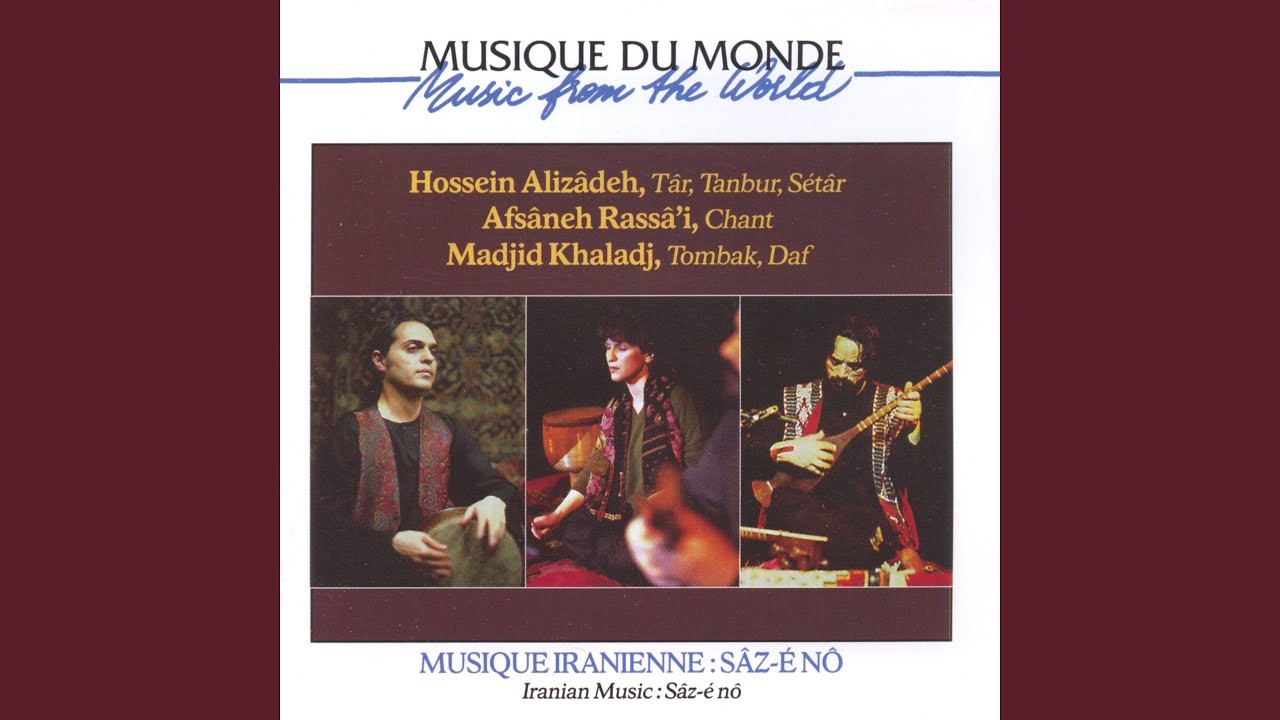 Avaz E Abouata Masnavi Hossein Alizadeh Afsaneh Rassa I Madjid Khaladj Lyrics Song Meanings Videos Full Albums Bios