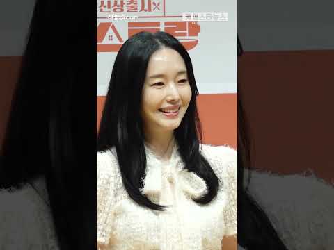 [K직캠] &amp;#39;만능여신&amp;#39; 이정현, 둘째 <strong>출산</strong> 5개월 만에 &amp;#39;편스토랑&amp;#39; 나들이 이어 <strong>감독</strong> 데뷔까지 #이정현 #신상출시편스토랑 #직캠