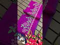 👉 #687only | Khadi Cotton Embroidery Saree | Handwoven Design | With Blouse Piece | 📞 9883638178