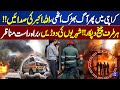 Massive Fire Erupts | Karachi Gul Plaza | De@th Rise | Rescue in Action | Dunya News