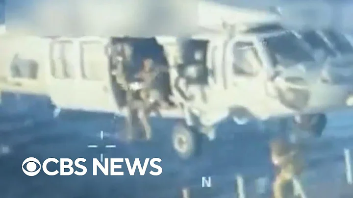 Major escalation between the U.S. and Venezuela after U.S. seizes oil tanker