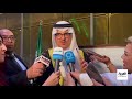 فرقة الجفر للفنون الشعبية تحيي حفل السفارة السعودية في الكويت بمناسبة اليوم الوطني ٩٣ 