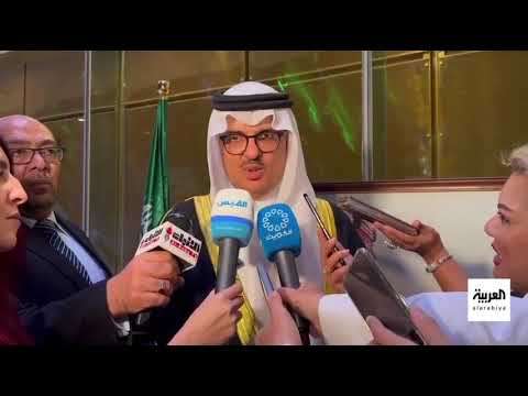 فرقة الجفر للفنون الشعبية تحيي حفل السفارة السعودية في الكويت بمناسبة اليوم الوطني ٩٣